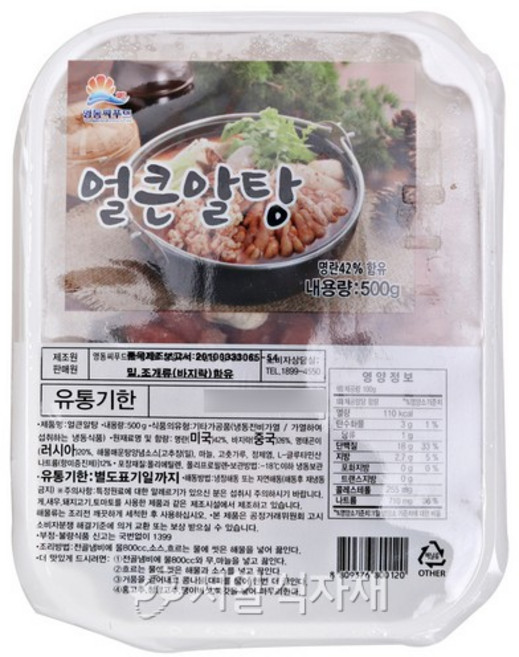 (무)(면)(냉동)영동씨푸드 얼큰알탕(냉동 580g), 580g, 10개