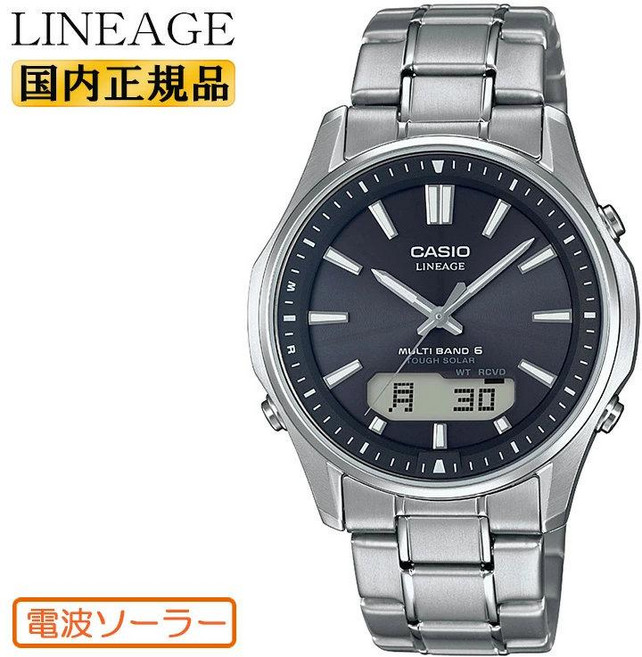 카시오 리니지 티타늄 남성 손목 시계 LCW-M100TSE-1AJF