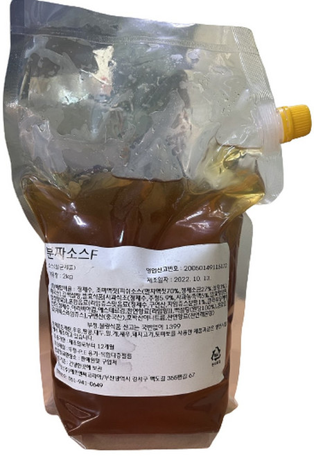 에프엔씨코리아 분짜소스 2kg 식재료, 1개