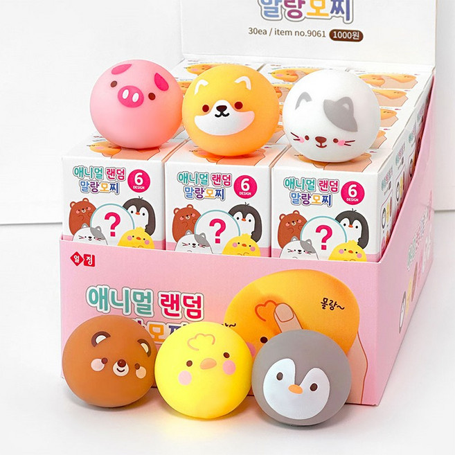 1000 애니멀 랜덤 말랑 모찌 랜덤뽑기 30개, 본상품선택