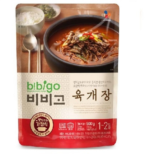 비비고 소고기 양지살 육게장 500g x 8 즉석국, 8개