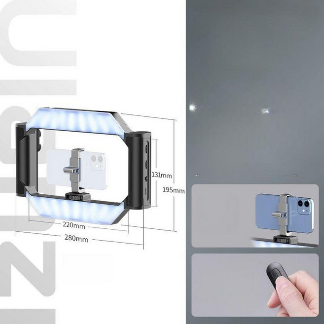 Ulanzi U200 핸드폰 영상 양손 라이브 사진, 1개, 기본구성 라이트 양면 링 휴대폰 클립 리모컨 포함