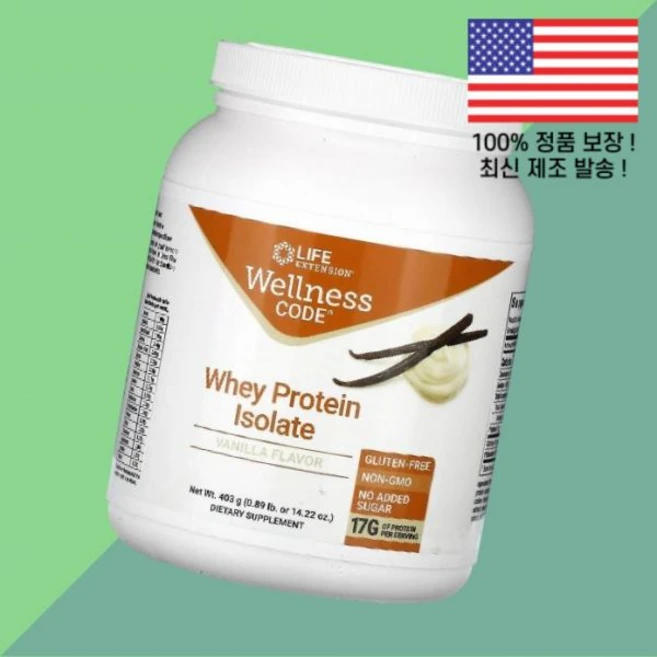 연장 웰니스 코드 분리 유청 단백 웨이 아이솔레이트 프로틴 바닐라 0.89파운드 403g Life Extension Wellness Code Whey Protein Isolat - 쿠팡
