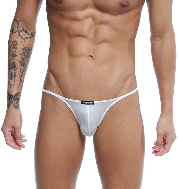 [U-STATION] Me Bikini White (U0032-100)