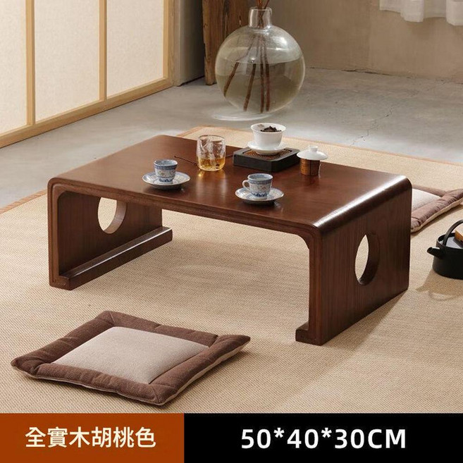 JWJJ 實木胡桃色茶几 中式小桌子 免安裝, 實木胡桃色免安裝 70*40*30cm