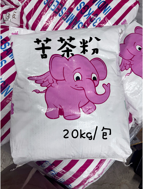 苦茶粕渣粉, 20kg, 1個