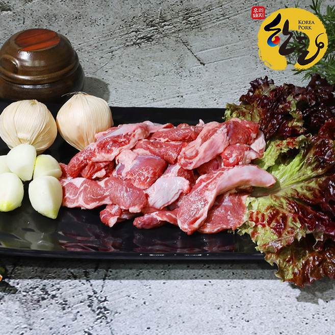 문경쑥돈 한돈 냉장 갈매기살 500g 4팩 2kg