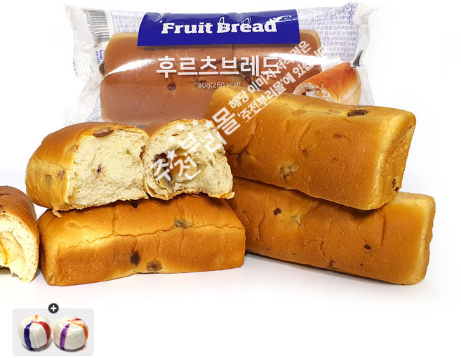 후르츠브레드(80g) x 10봉+자색옥춘사탕 20g 세트, 800g, 1세트