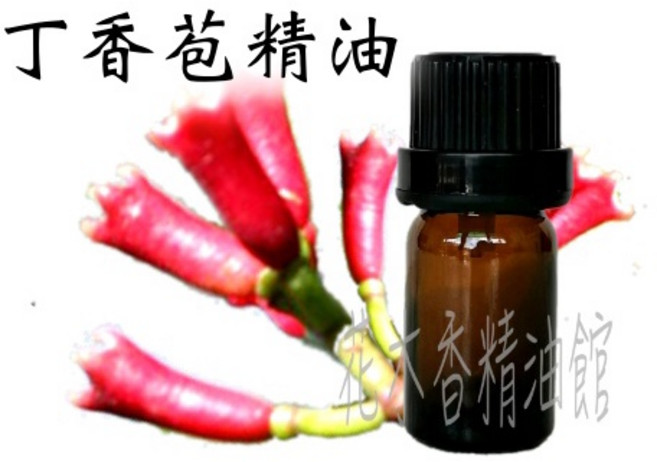 花木香精油館 丁香苞精油, 1個, 10ml
