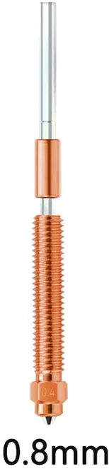 크리에이티 하이 핫엔드 세라믹 히팅 블록 콤보 키트 경화강 올인원 노즐 300 ° C 3D 프린터 액세서리, 03 0.8mm nozzle, 03 1pcs