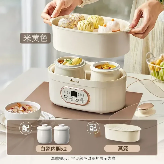 전기 스튜 냄비 세라믹 물에서 끓이는 수프 죽 요리 새의 둥지 제품, 03 EU, 01 220V White