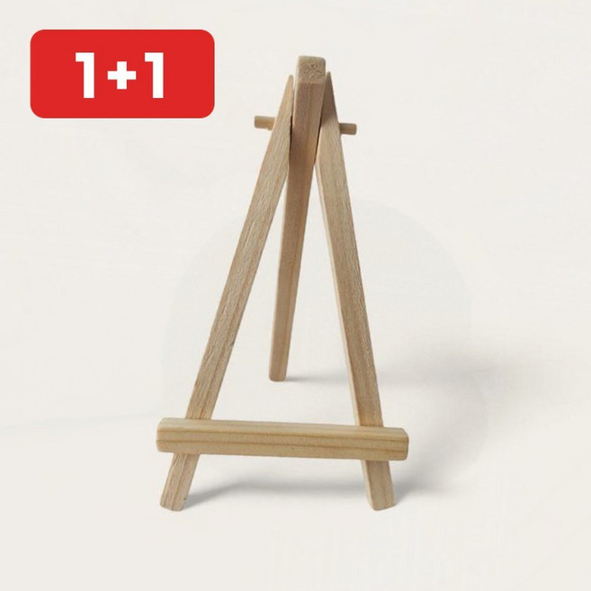원목 미니 이젤 나무 액자 받침대 탁상 사진 그림 전시