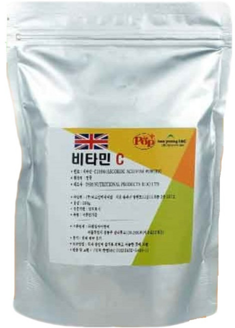 DSM 영국 분말비타민C 500g 파인파우더 100% 비타민씨가루, 1개