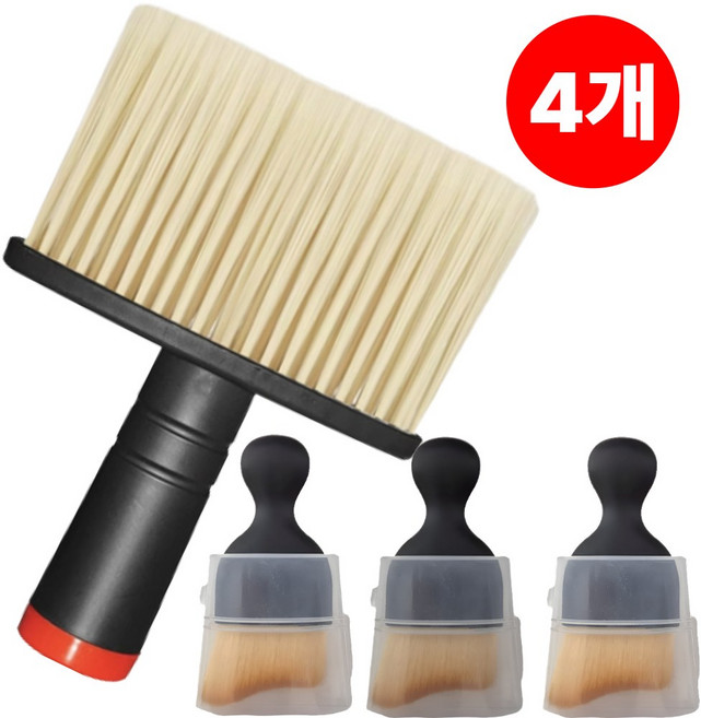 용두리마켓 차량용 미세 먼지 브러쉬, 4개