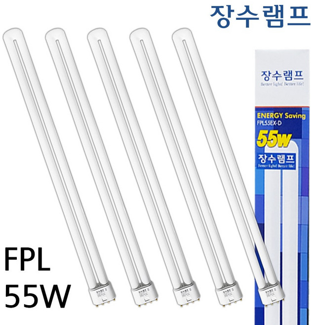 FPL 형광등 55W FPL55EX-D, 주광색, 5개