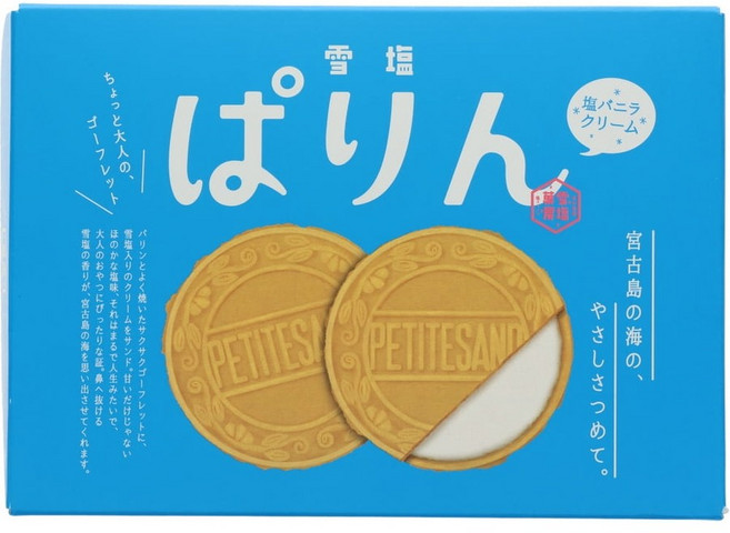 오키나와 유키시오 파린 바닐라 소금 쿠키샌드 센베 10개입 세트, 4박스