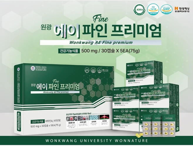 원광 에이파인프리미엄 (Wonkwang AE Fine Premium) 1박스 150정 - 쿠팡