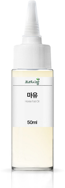 마유 오일 정제 말기름 50ml 100ml 500ml, 1개