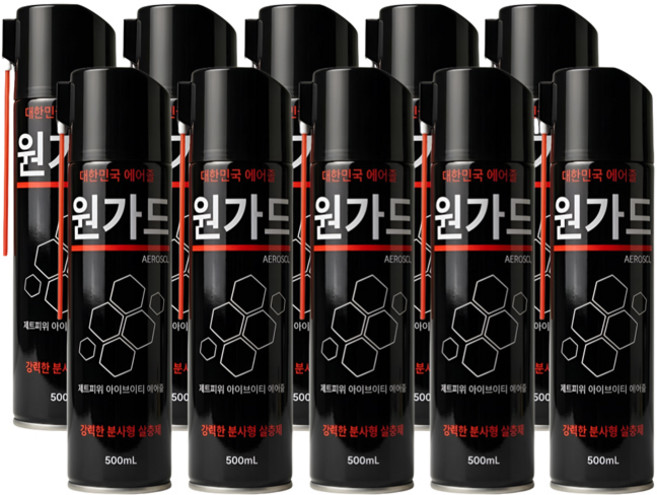 말벌 퇴치제 원가드 에어졸 스프레이 500ml 바퀴벌레 개미 거미 해충 퇴치제, 10개