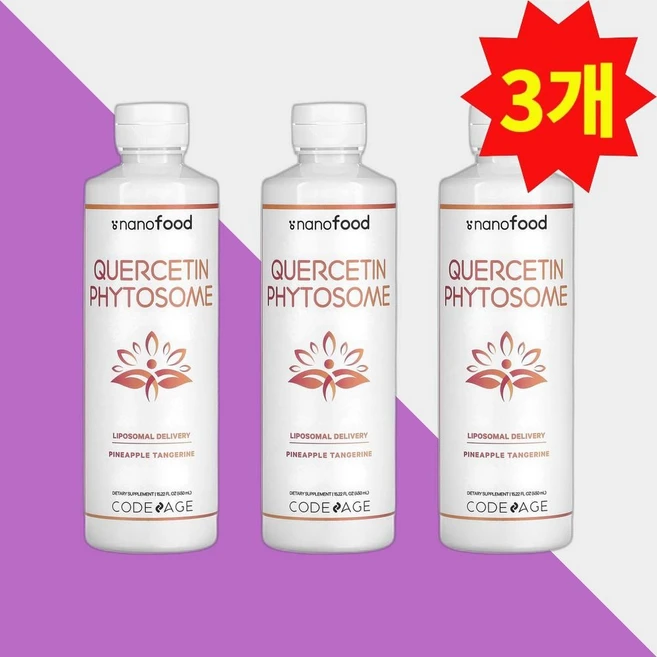 코드에이지 퀘르세틴 파이토솜 파인애플 탠저린 450ml, 3개 - 쿠팡