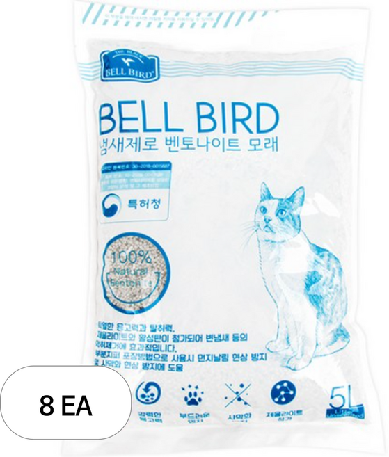 벨버드 더블랙 냄새제로 고양이모래, 5L, 8개, 무향