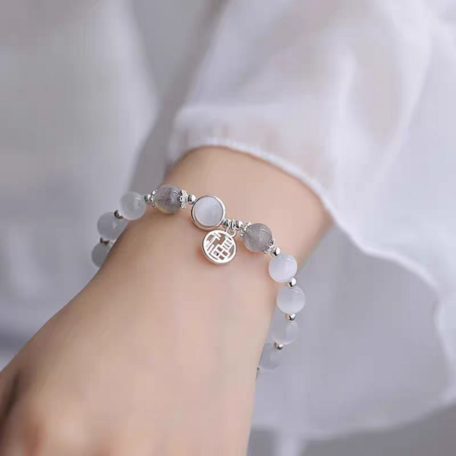 천연 캣츠아이 행운 팔찌 복 펜던트 여성용 비즈팔찌