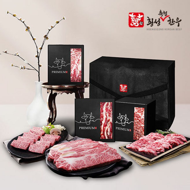 [횡성축협한우] 횡성한우 1등급 냉동 프리미엄 구이 선물세트 1호(등심+살치+갈비살)1kg, 1개