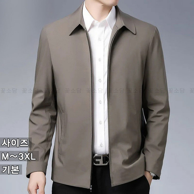 꽃소담 남성용 봄 카라 집업 자켓 남자 가을 점퍼 HXY26A02