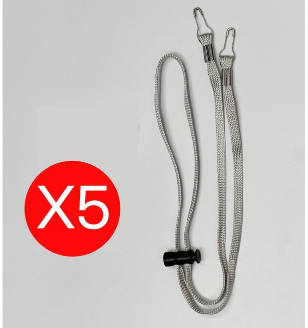 무난생활 모자 끈 스트랩 마스크 목걸이 줄