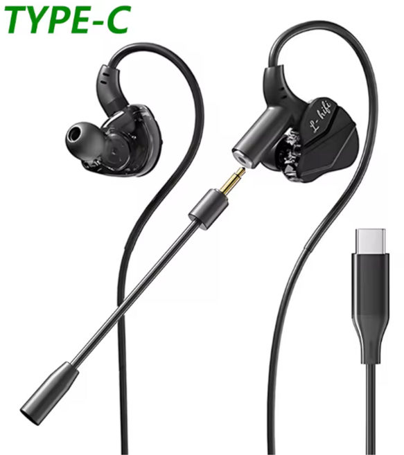 G62 게임용 헤드셋 7.1 서라운드 사운드 Hifi 스테레오 유선 이어폰 Type-C 듀얼 마이크 PUBG 게임용 이어폰 이어버드, Black, G62 Type-C