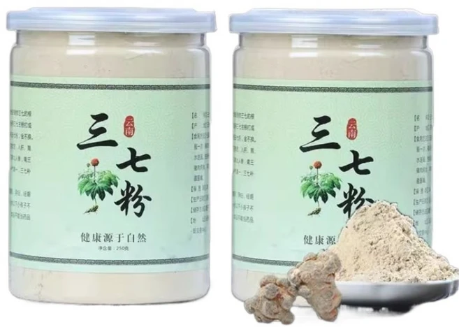 운남 정통 삼칠근 분말 500g 2병 - 쿠팡