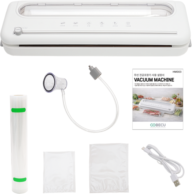 코베쿠 가정용 무선 진공포장기, HM003