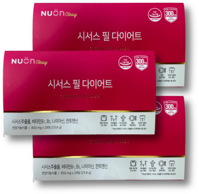 식약처 인증 홈쇼핑 인도산 시서스 필 다이어트 정 알약 씨서스 씨져스 시스스 추출물 CISSUS EXTRACT 먹으면서 데일리 다이어트, 28정, 3개