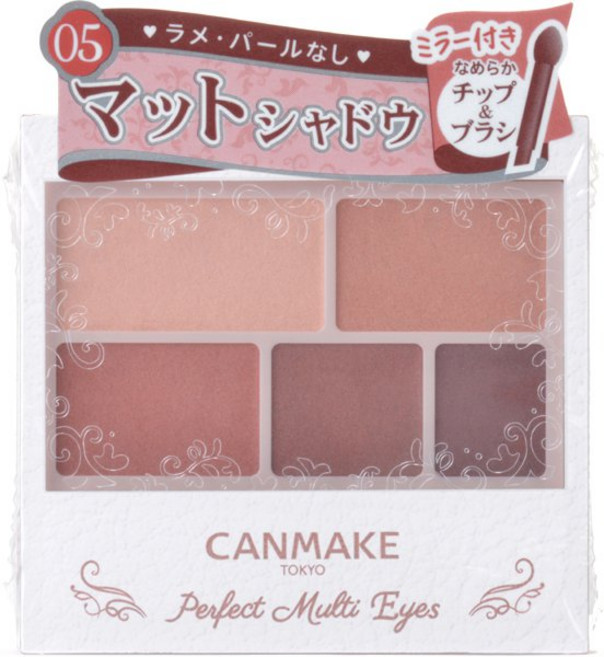 CANMAKE 캔메이크 퍼펙트 멀티 아이즈 05 아몬드 모카, 1개