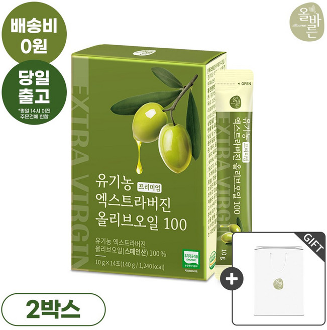 [4/28~5/31쇼핑백증정]유기농 프리미엄 최상급 스페인 유기농 엑스트라버진 올리브오일 100 냉압착 스틱 14P, 140g, 2박스