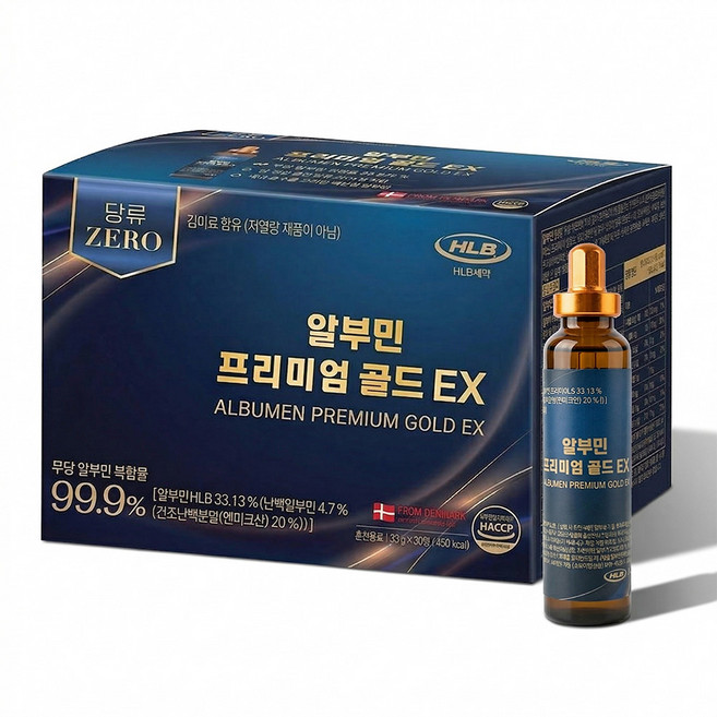 HLB제약 알부민 프리미엄 골드EX 30병 1박스 1개월 마시는 난백 단백질 홈쇼핑
