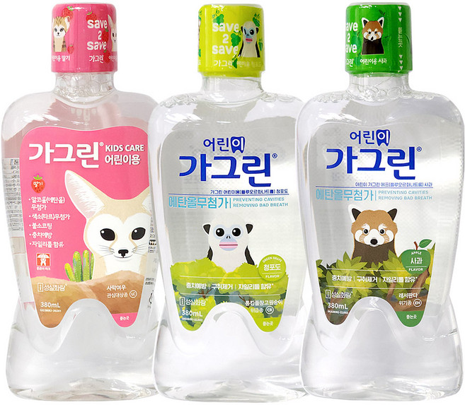 어린이 가그린 380ml (딸기/청포도/사과)