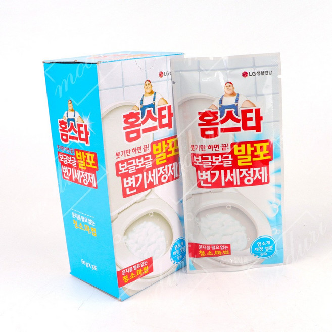 홈스타 발포 변기 세정제 거품형