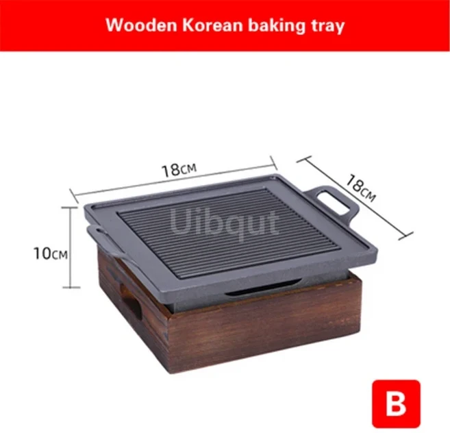 상업 구이 생선 접시 케밥 숯불 바베큐 비 스틱 플레이트 베이킹 팬 일본 알코올 오븐, 05 11