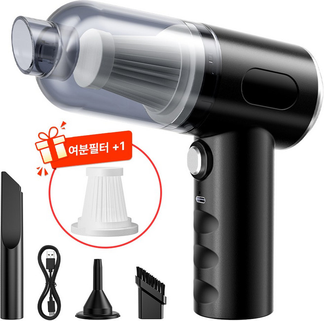 domiheat 휴대식 무선 초강력 차량용 청소기 미니 핸디 3 in 1, 블랙