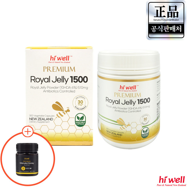 하이웰 로얄젤리 1500 300캡슐 1개 뉴질랜드 프리미엄 로얄제리, 300정
