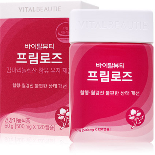바이탈뷰티 프림로즈 (500mgx120캡슐), 1박스
