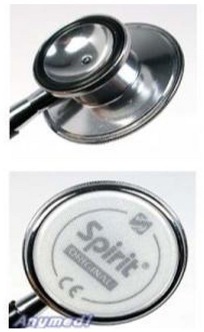 (바로배송)Spirit 청진기 양면헤드(간호사용)/A22082, 1개