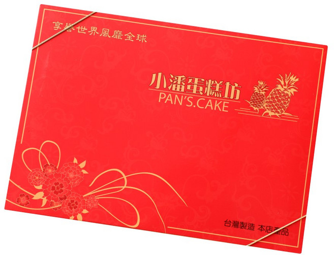 小潘鳳梨酥 鳳凰酥 台灣製造, 630g, 1個