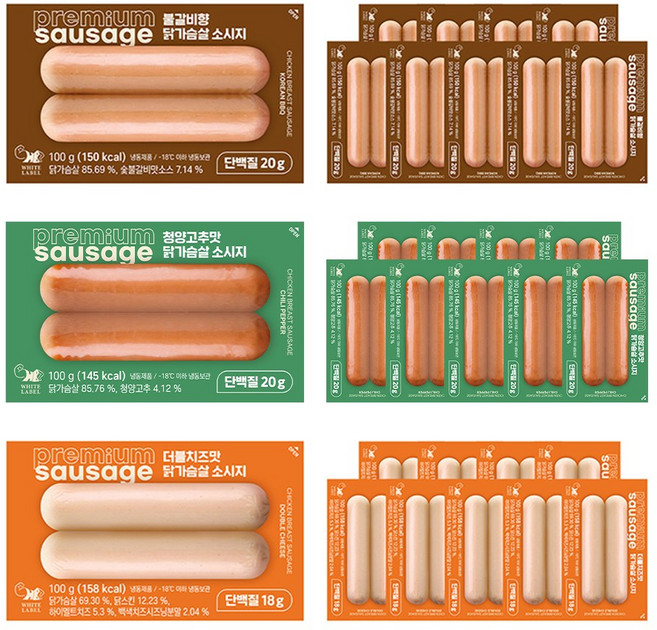 헬스앤뷰티 저당 닭가슴살 소시지 (불갈비향 10팩 + 청양고추맛 10팩 + 치즈맛 10팩 / 총 30팩), 100g, 30개, 혼합