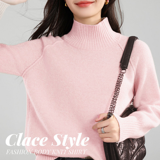 클레이스 레이나 따뜻한 목폴라 니트 스웨터