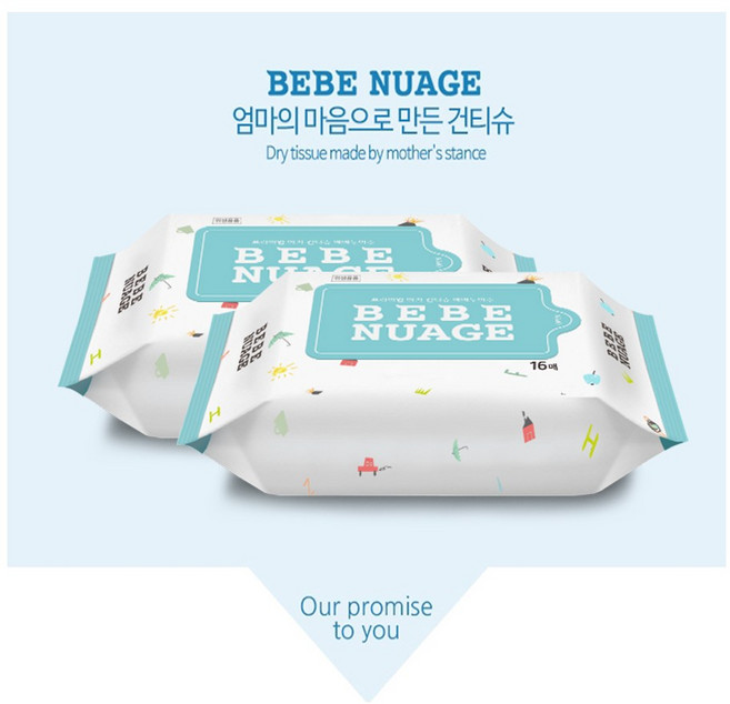 따꼬 베베누아주, 30개입, 1개