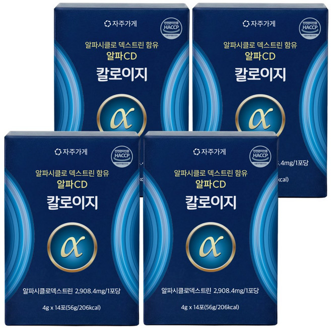 알파CD 분말 알파시클로덱스트린 제로파우더 칼로이지 식약청 HACCP 자주가게 정품 인증, 4개, 56g