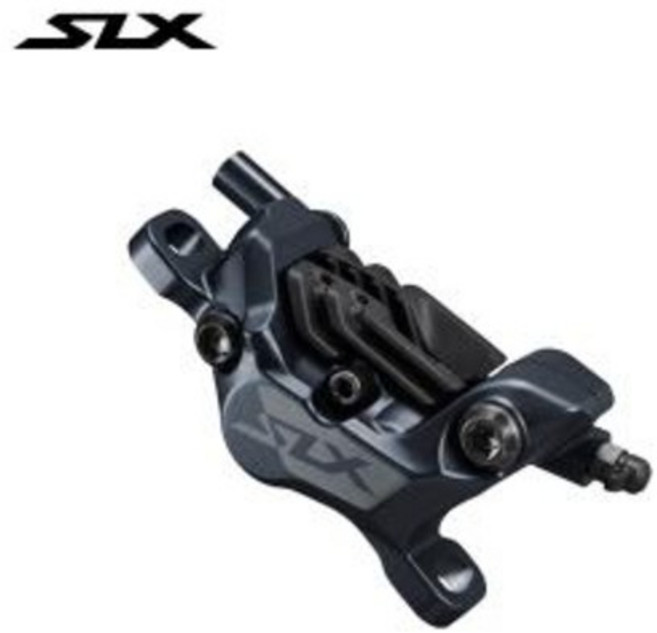 Shimano 브레이크 캘리퍼 BR-M7120 레진패드 포함, 1개