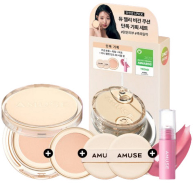 어뮤즈 듀 젤리 비건 쿠션 1.5 맑음 (본품+리필+퍼프+젤핏틴트 미니 06 서울 걸), 1.5맑음, 1개